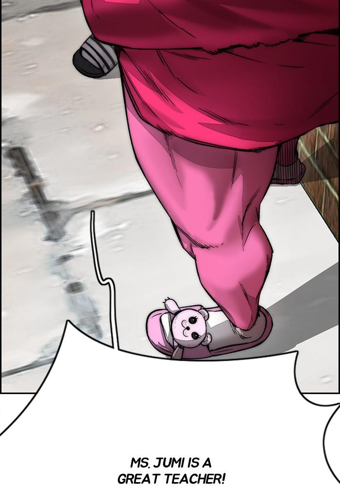 Wind Breaker SS4 - Manhwa Chap 15 - Next Chap 16