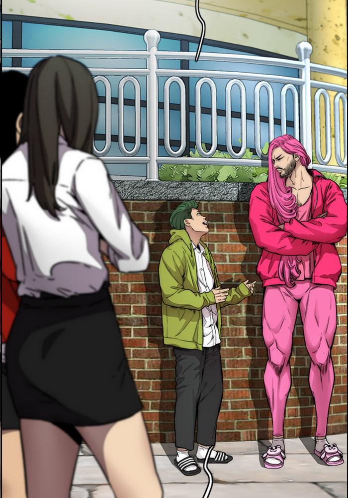 Wind Breaker SS4 - Manhwa Chap 15 - Next Chap 16