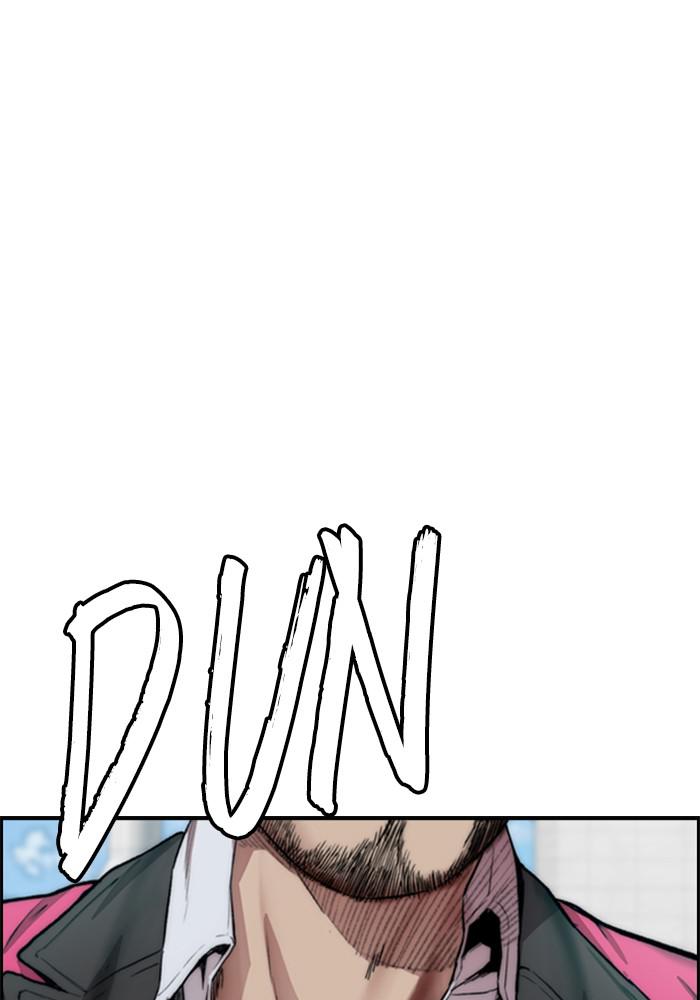 Wind Breaker SS4 - Manhwa Chap 15 - Next Chap 16