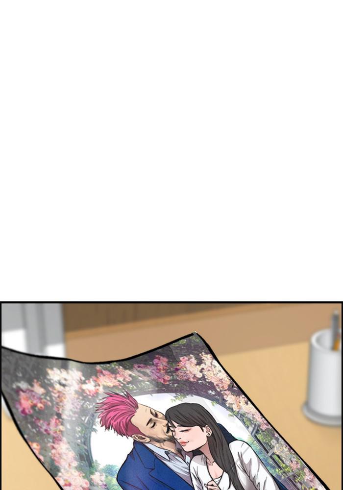 Wind Breaker SS4 - Manhwa Chap 15 - Next Chap 16