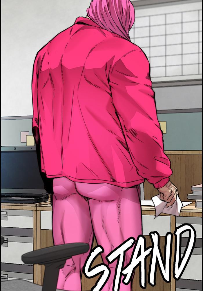 Wind Breaker SS4 - Manhwa Chap 15 - Next Chap 16