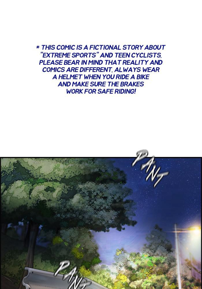 Wind Breaker SS4 - Manhwa Chap 15 - Next Chap 16