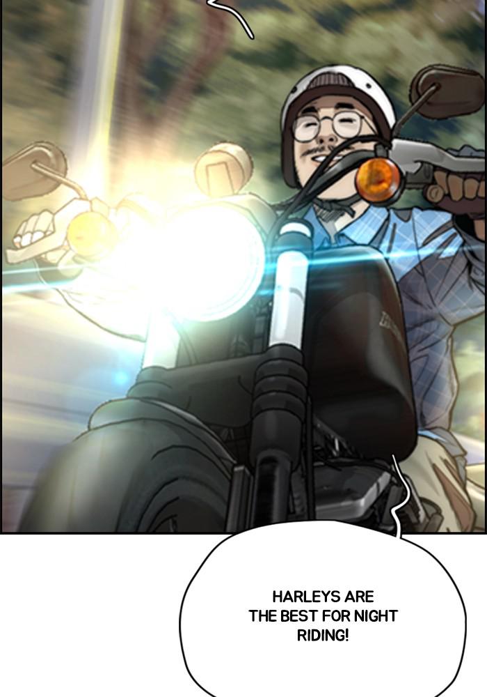 Wind Breaker SS4 - Manhwa Chap 15 - Next Chap 16