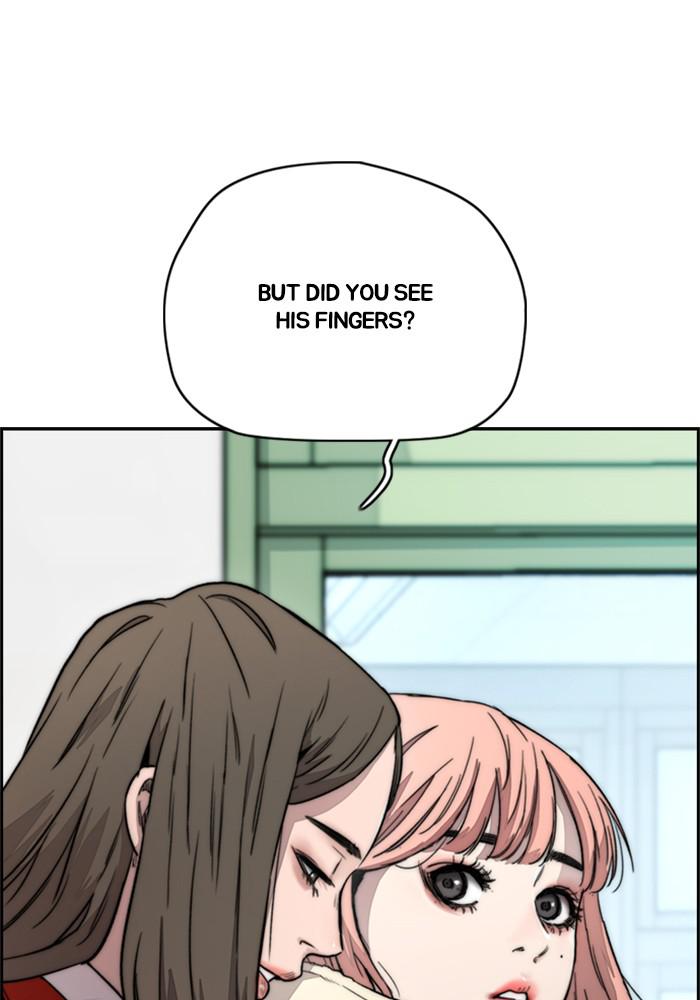 Wind Breaker SS4 - Manhwa Chap 15 - Next Chap 16