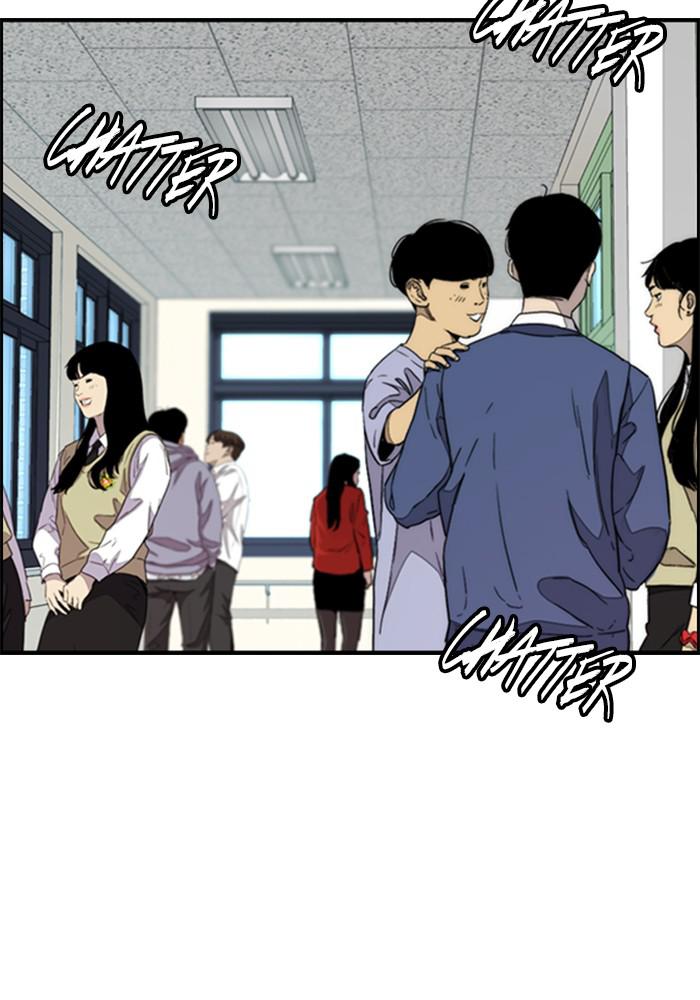 Wind Breaker SS4 - Manhwa Chap 15 - Next Chap 16