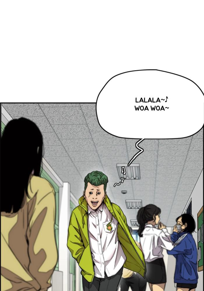 Wind Breaker SS4 - Manhwa Chap 15 - Next Chap 16