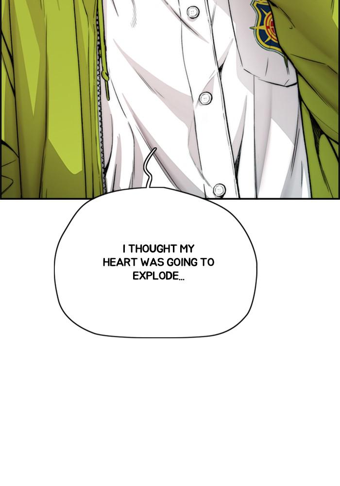 Wind Breaker SS4 - Manhwa Chap 15 - Next Chap 16
