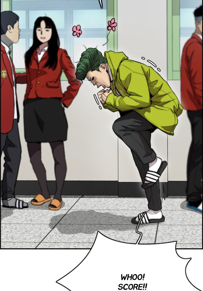 Wind Breaker SS4 - Manhwa Chap 15 - Next Chap 16