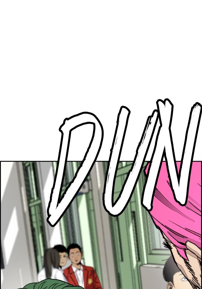 Wind Breaker SS4 - Manhwa Chap 15 - Next Chap 16