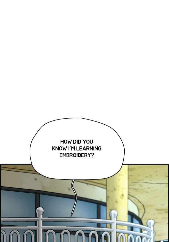 Wind Breaker SS4 - Manhwa Chap 15 - Next Chap 16