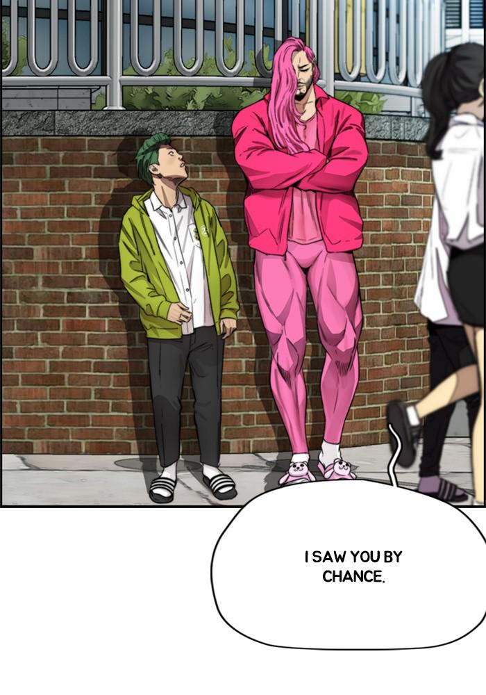 Wind Breaker SS4 - Manhwa Chap 15 - Next Chap 16