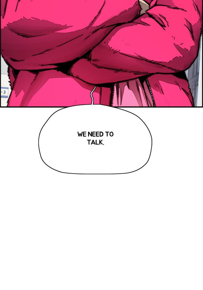 Wind Breaker SS4 - Manhwa Chap 15 - Next Chap 16