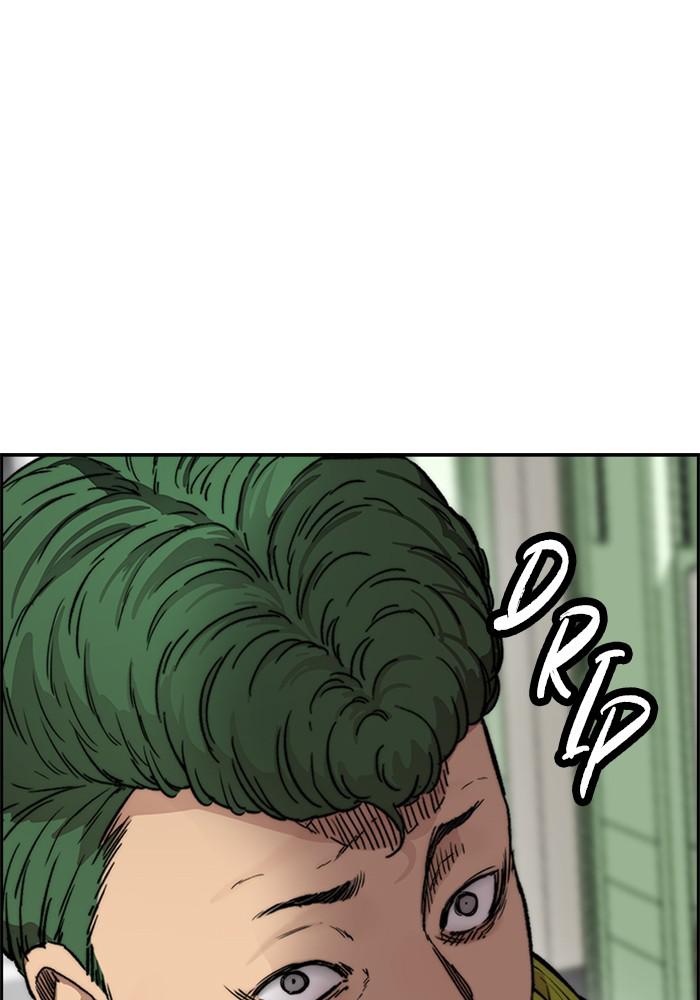 Wind Breaker SS4 - Manhwa Chap 15 - Next Chap 16