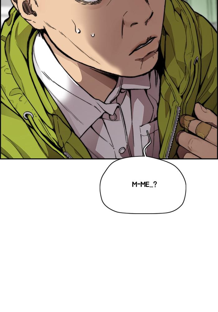 Wind Breaker SS4 - Manhwa Chap 15 - Next Chap 16