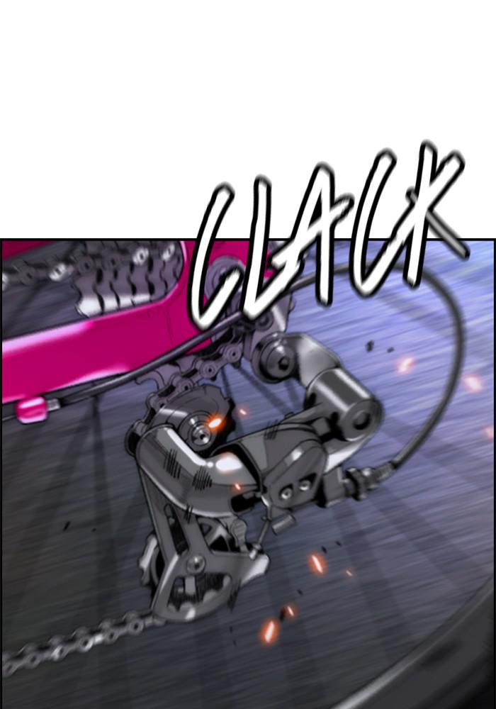 Wind Breaker SS4 - Manhwa Chap 15 - Next Chap 16