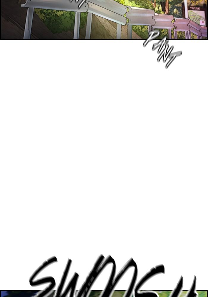 Wind Breaker SS4 - Manhwa Chap 15 - Next Chap 16