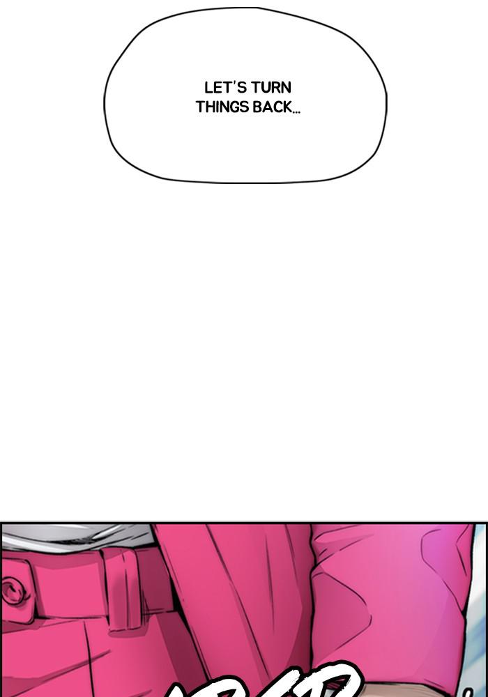 Wind Breaker SS4 - Manhwa Chap 15 - Next Chap 16