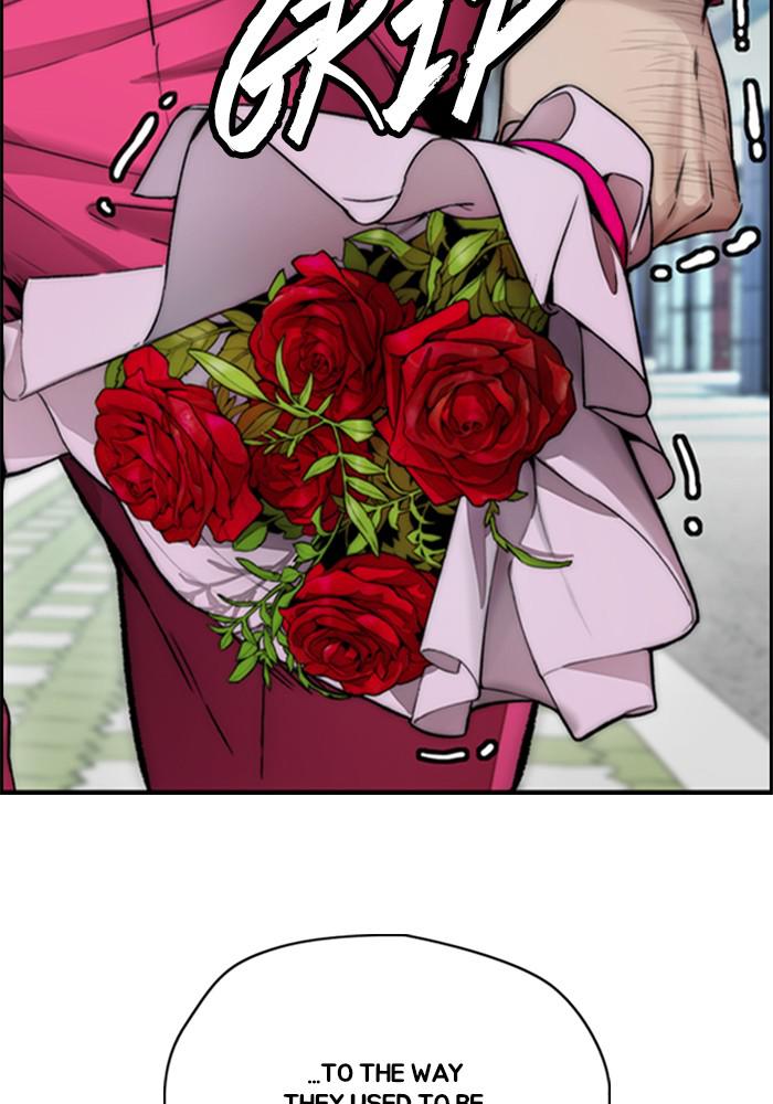 Wind Breaker SS4 - Manhwa Chap 15 - Next Chap 16