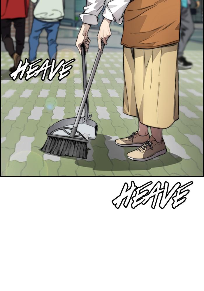 Wind Breaker SS4 - Manhwa Chap 15 - Next Chap 16