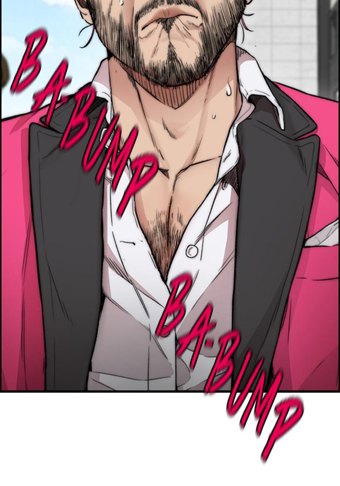 Wind Breaker SS4 - Manhwa Chap 15 - Next Chap 16