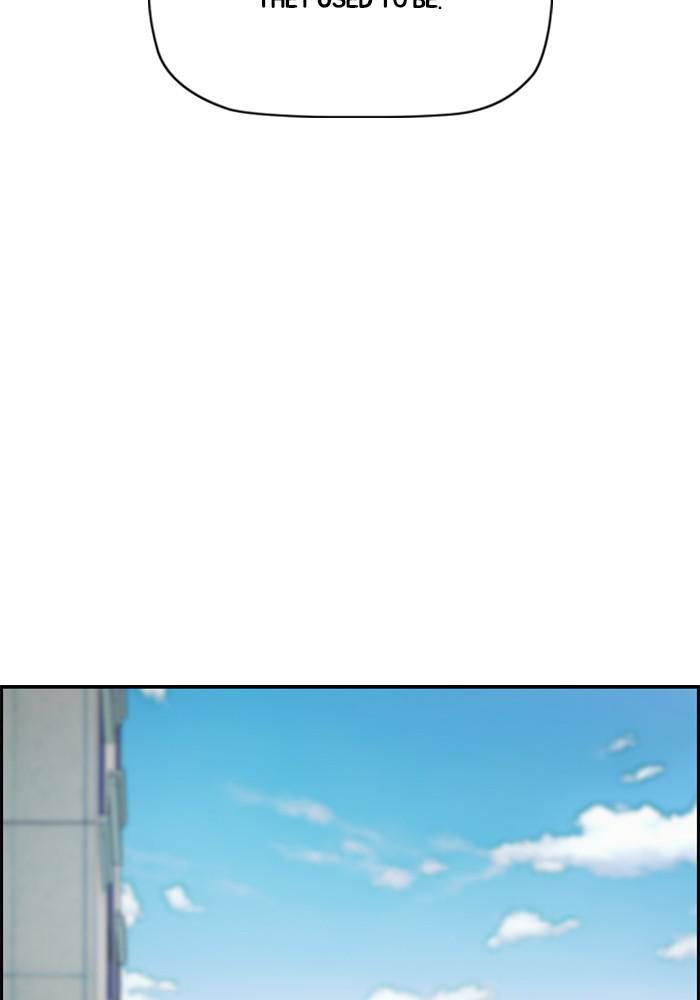 Wind Breaker SS4 - Manhwa Chap 15 - Next Chap 16