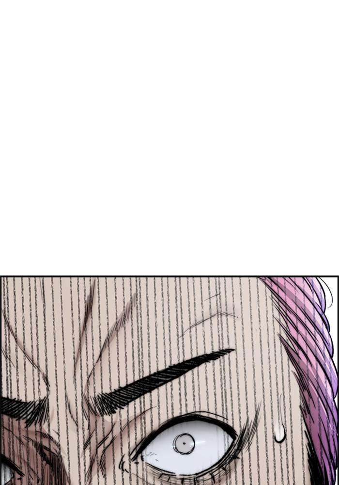 Wind Breaker SS4 - Manhwa Chap 15 - Next Chap 16