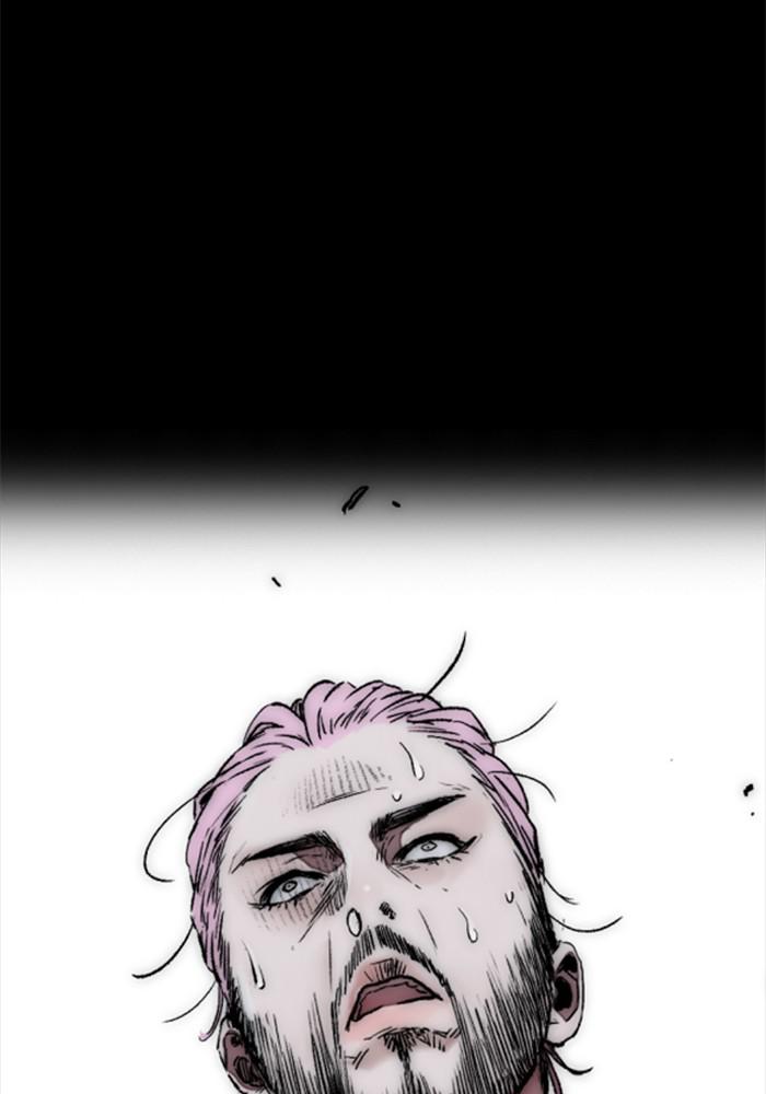 Wind Breaker SS4 - Manhwa Chap 15 - Next Chap 16