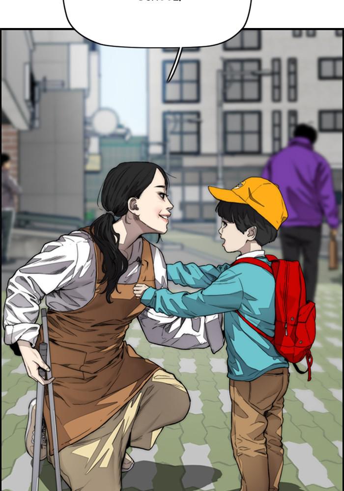 Wind Breaker SS4 - Manhwa Chap 15 - Next Chap 16