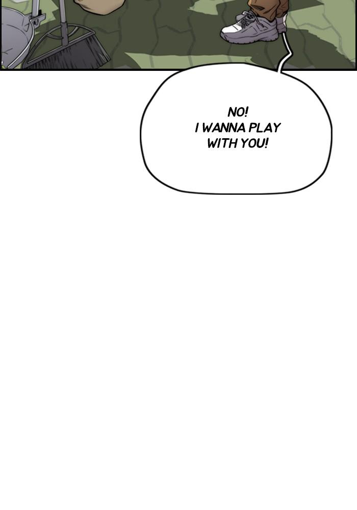 Wind Breaker SS4 - Manhwa Chap 15 - Next Chap 16