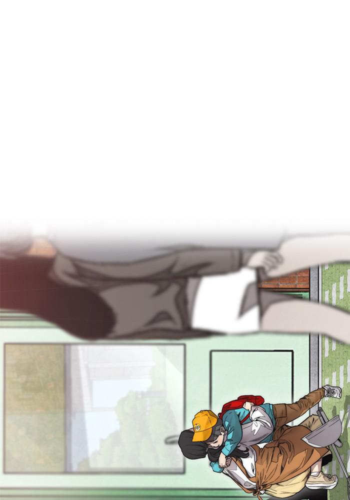 Wind Breaker SS4 - Manhwa Chap 15 - Next Chap 16