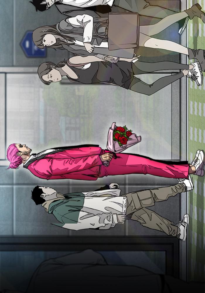 Wind Breaker SS4 - Manhwa Chap 15 - Next Chap 16