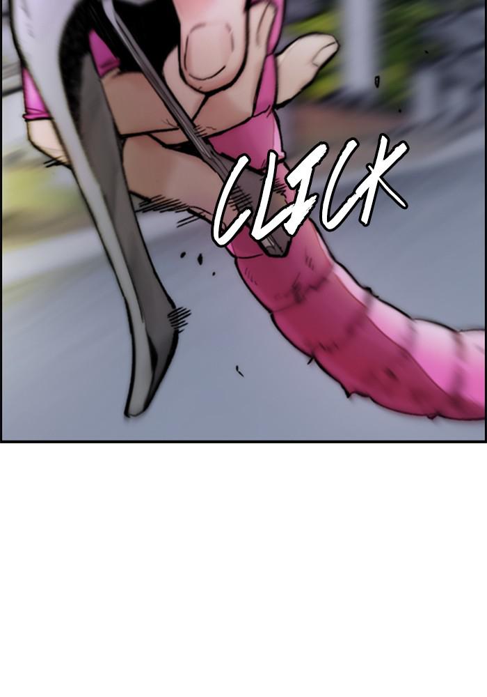 Wind Breaker SS4 - Manhwa Chap 15 - Next Chap 16