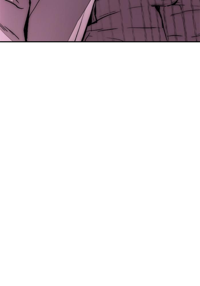 Wind Breaker SS4 - Manhwa Chap 15 - Next Chap 16