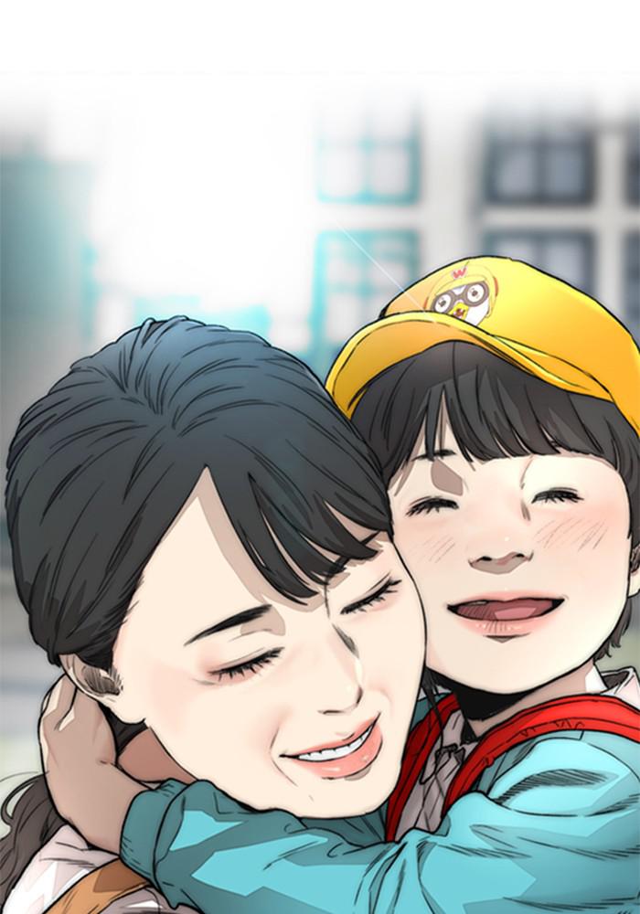 Wind Breaker SS4 - Manhwa Chap 15 - Next Chap 16