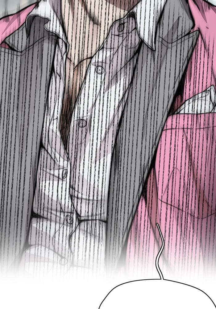Wind Breaker SS4 - Manhwa Chap 15 - Next Chap 16