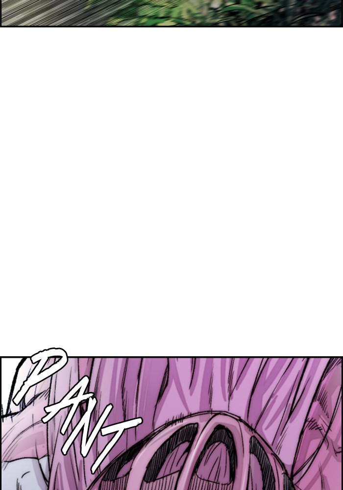 Wind Breaker SS4 - Manhwa Chap 15 - Next Chap 16