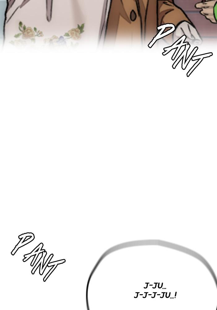 Wind Breaker SS4 - Manhwa Chap 15 - Next Chap 16