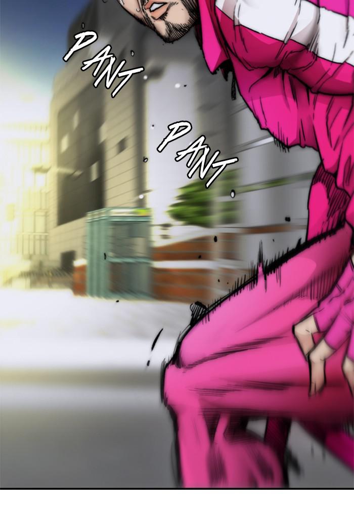 Wind Breaker SS4 - Manhwa Chap 15 - Next Chap 16