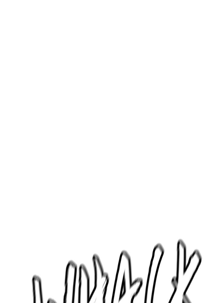 Wind Breaker SS4 - Manhwa Chap 15 - Next Chap 16