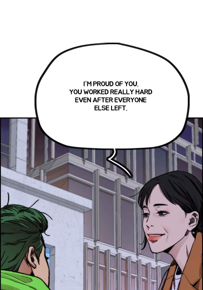 Wind Breaker SS4 - Manhwa Chap 15 - Next Chap 16