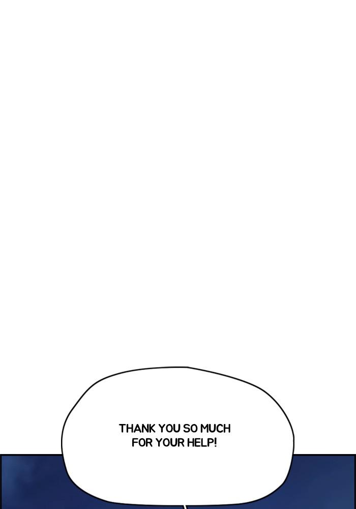 Wind Breaker SS4 - Manhwa Chap 15 - Next Chap 16