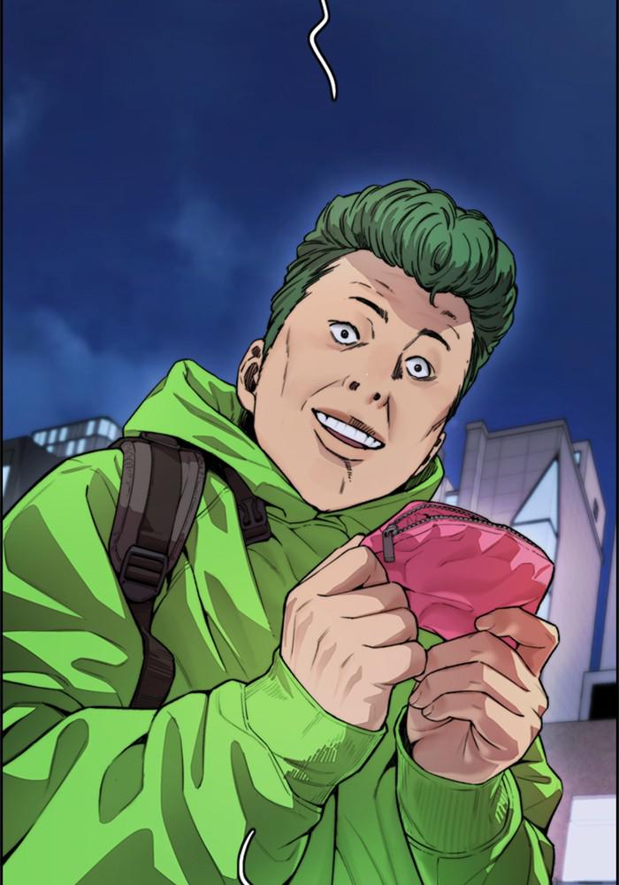 Wind Breaker SS4 - Manhwa Chap 15 - Next Chap 16