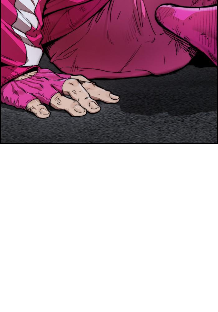 Wind Breaker SS4 - Manhwa Chap 15 - Next Chap 16