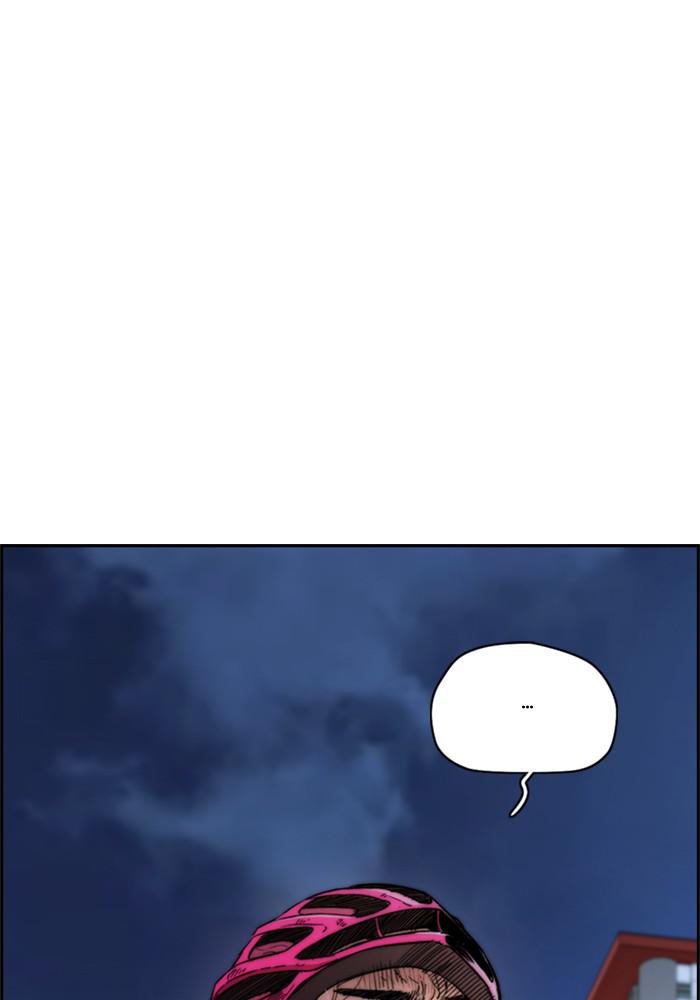 Wind Breaker SS4 - Manhwa Chap 15 - Next Chap 16