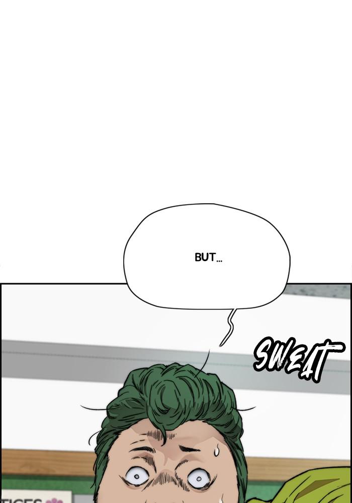 Wind Breaker SS4 - Manhwa Chap 15 - Next Chap 16