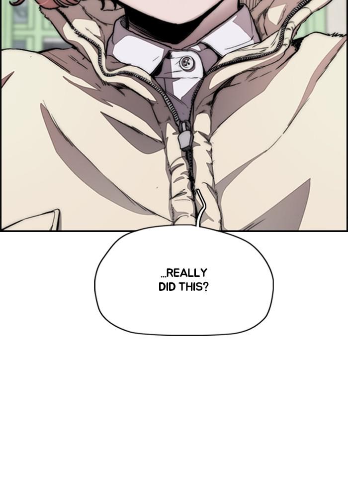 Wind Breaker SS4 - Manhwa Chap 15 - Next Chap 16