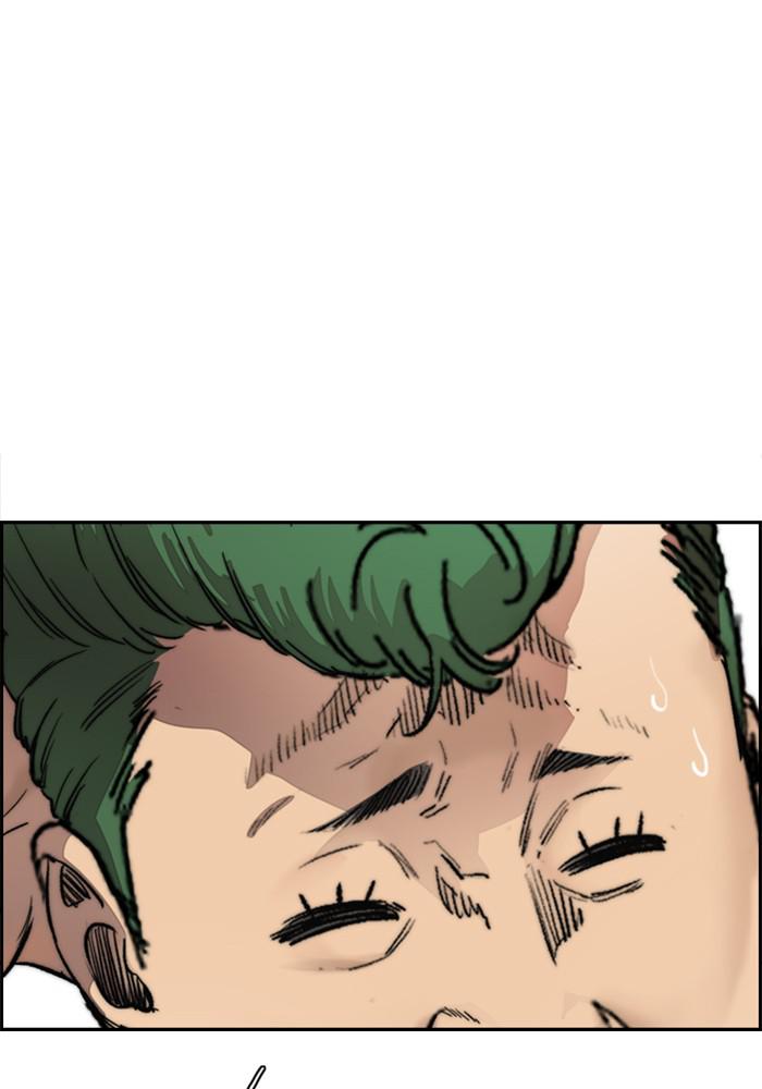 Wind Breaker SS4 - Manhwa Chap 15 - Next Chap 16