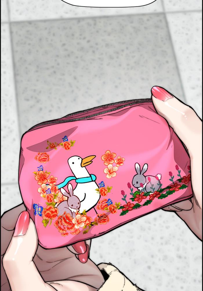 Wind Breaker SS4 - Manhwa Chap 15 - Next Chap 16