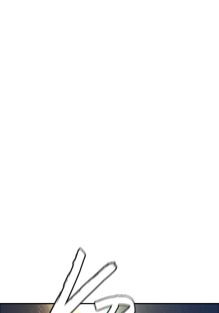 Wind Breaker SS4 - Manhwa Chap 15 - Next Chap 16