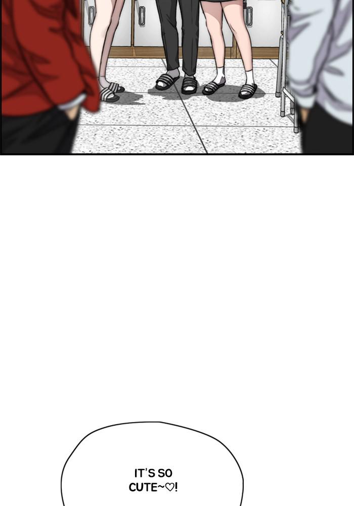 Wind Breaker SS4 - Manhwa Chap 15 - Next Chap 16